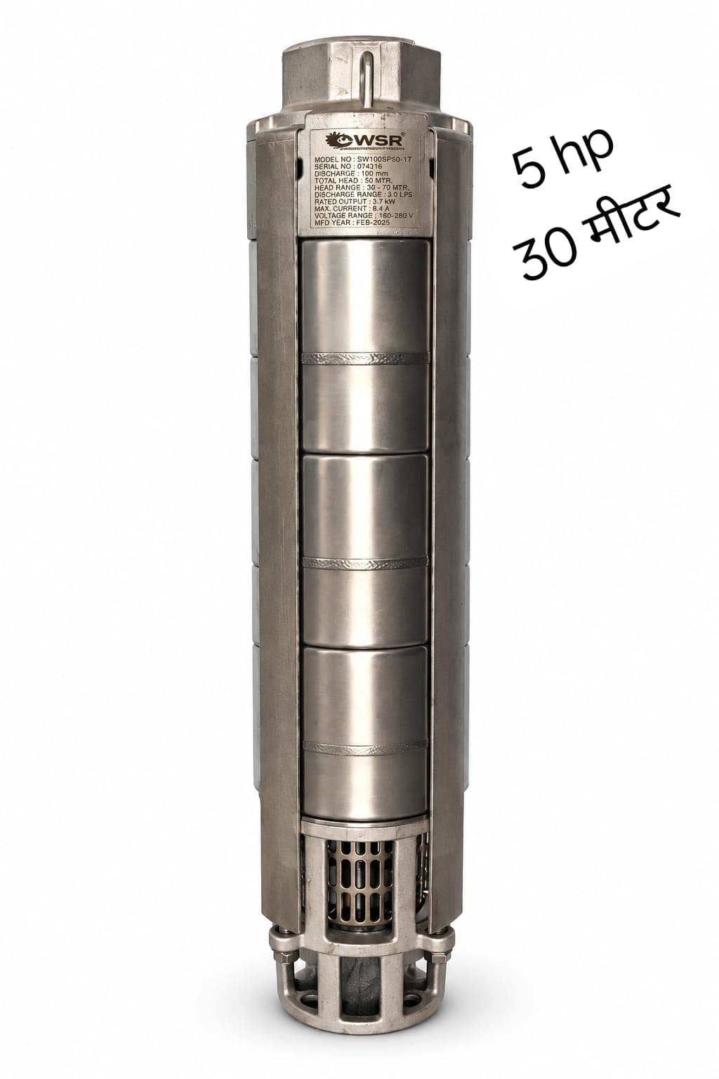 5 HP 30MTR  PUMP